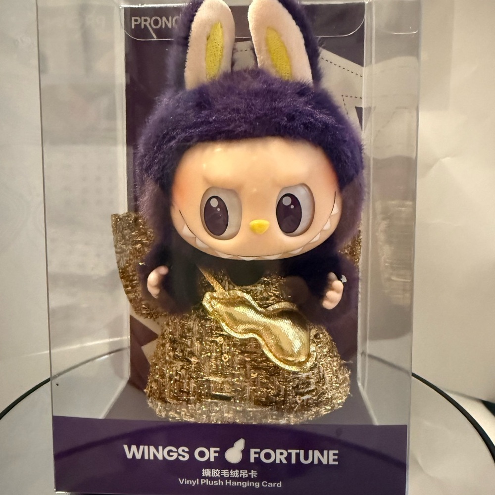 The Labubu Wings of Fortune